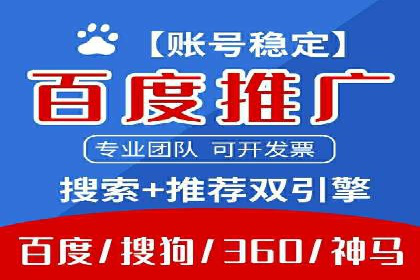 行业领先者的信息流优化——大师的实践