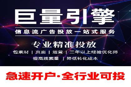 百度推广优化实战技巧与案例解析